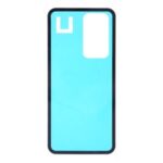 Battery Back Door Adhesive Housing Sticker for Huawei P40 Pro