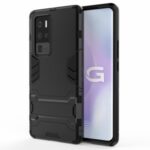 2 in 1 PC + TPU Hybrid Phone Cover with Kickstand for vivo X50 Pro+ – Black