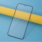 9H Curved Full Size Silk Print Tempered Glass Screen Film for iPhone 12 5.4 inch