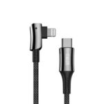 ST.HELENS ST-C03 Mobile Game  PD Quick Charge Cable MFI Certified Lightning Data Sync Charging Cord – Black