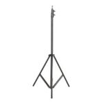 2.6m/8.5ft Photo Studio Light Stand with 1/4″ Screw for Video Portrait Studio Product Photography