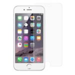 RURIHAI 0.26mm 2.5D Curved Tempered Glass Protection Guard Film (Full Glue) for iPhone 6/6s 4.7 inch