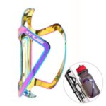 GUB 08 Water Bottle Holder Bike Kettle Cage Aluminium Alloy Electroplate Cup Stand – Colorful